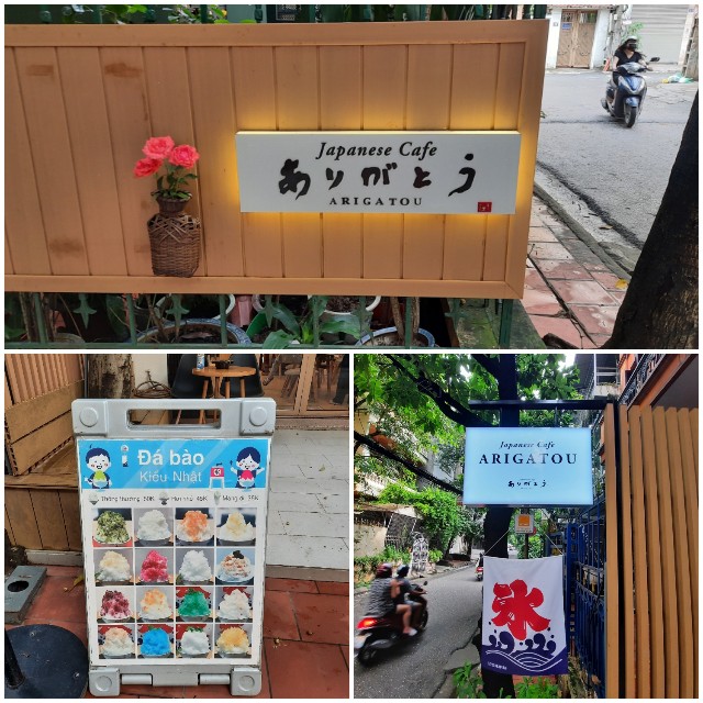f:id:A-hanoi:20220808002443j:image