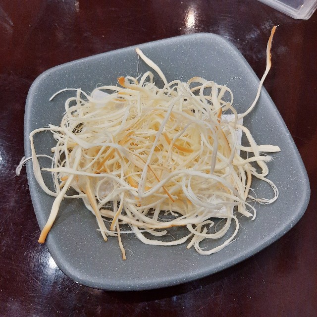f:id:A-hanoi:20220814110410j:image f:id:A-hanoi:20220814110410j:image