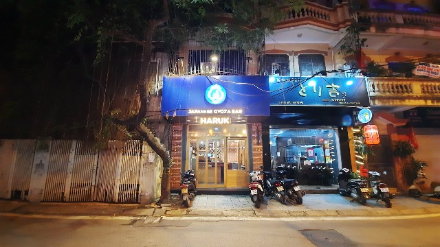 f:id:A-hanoi:20220814110702j:image f:id:A-hanoi:20220814110702j:image