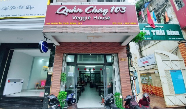 f:id:A-hanoi:20220819110949j:image