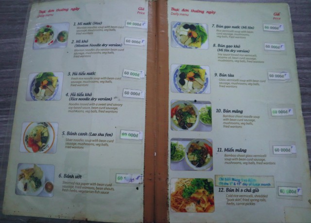 f:id:A-hanoi:20220819111104j:image