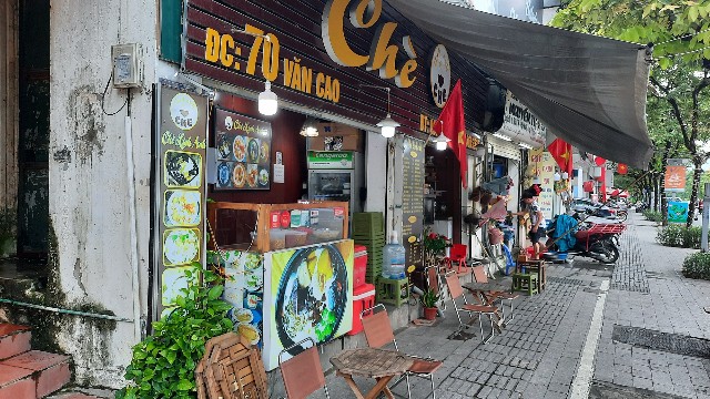 f:id:A-hanoi:20220821152836j:image