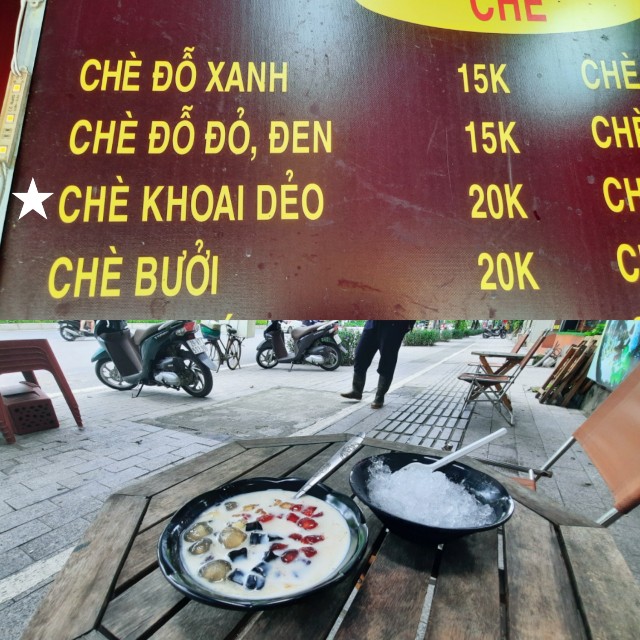 f:id:A-hanoi:20220821152949j:image