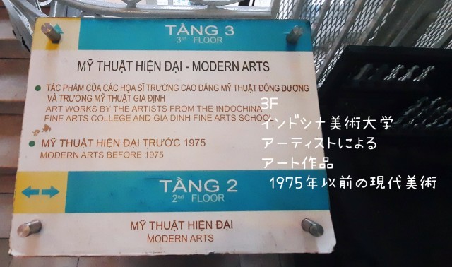 f:id:A-hanoi:20220822200714j:image