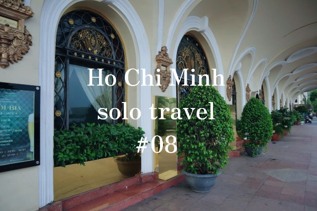 f:id:A-hanoi:20220829162152j:image f:id:A-hanoi:20220829162152j:image
