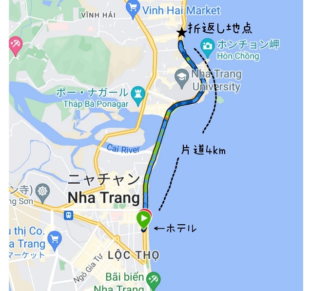 f:id:A-hanoi:20220907163217j:image f:id:A-hanoi:20220907163217j:image