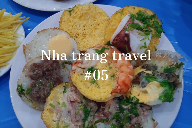 f:id:A-hanoi:20220908183613j:image f:id:A-hanoi:20220908183613j:image