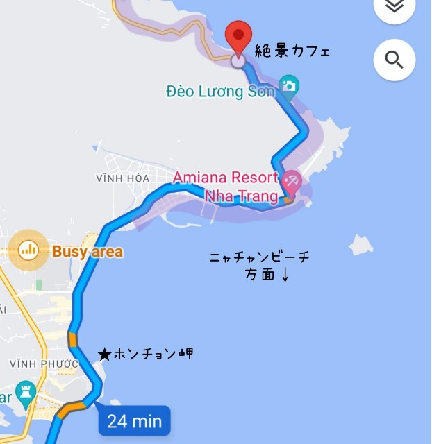 f:id:A-hanoi:20220910185232j:image f:id:A-hanoi:20220910185232j:image