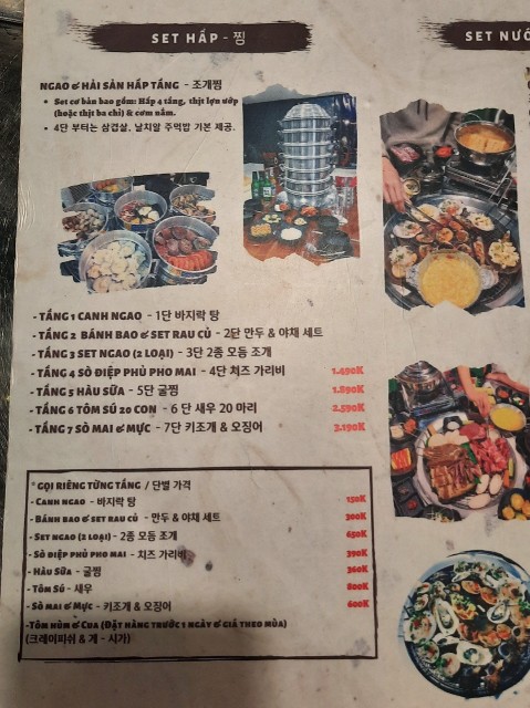 f:id:A-hanoi:20220916124406j:image