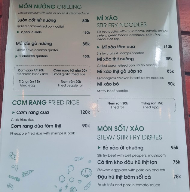 f:id:A-hanoi:20221010181809j:image