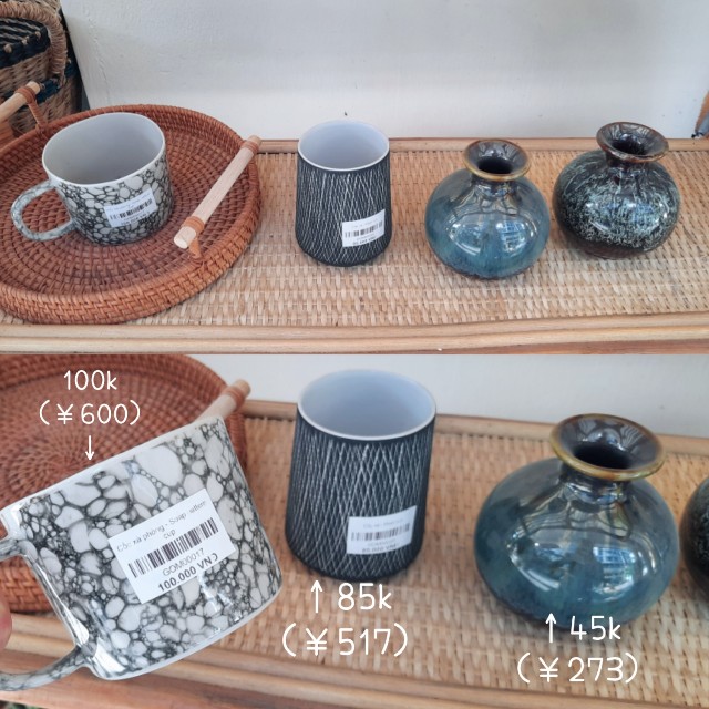 f:id:A-hanoi:20221013190404j:image f:id:A-hanoi:20221013190404j:image