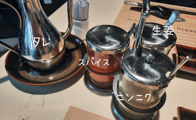 f:id:A-hanoi:20221014003823j:image