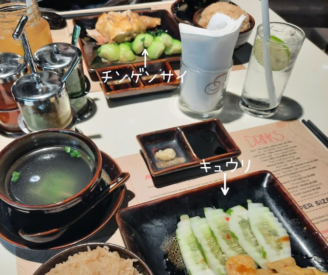 f:id:A-hanoi:20221014004317j:image