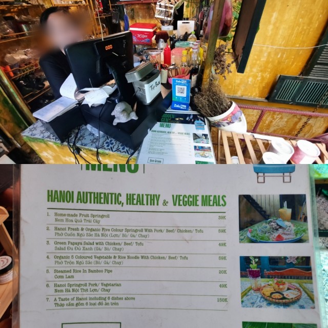 f:id:A-hanoi:20221015151608j:image