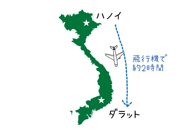 f:id:A-hanoi:20221022105103j:image f:id:A-hanoi:20221022105103j:image