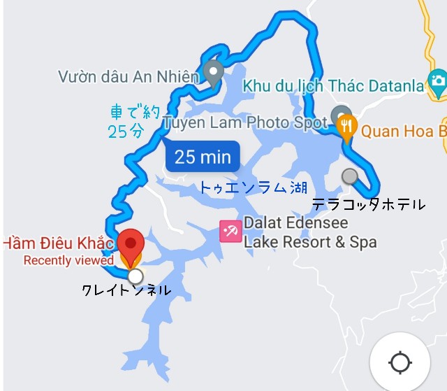 f:id:A-hanoi:20221114165912j:image f:id:A-hanoi:20221114165912j:image