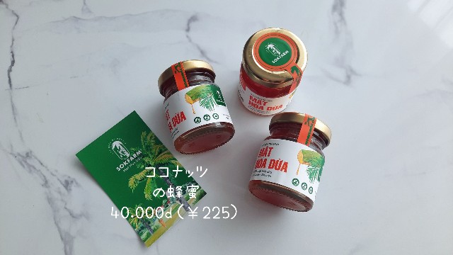 f:id:A-hanoi:20221116155109j:image