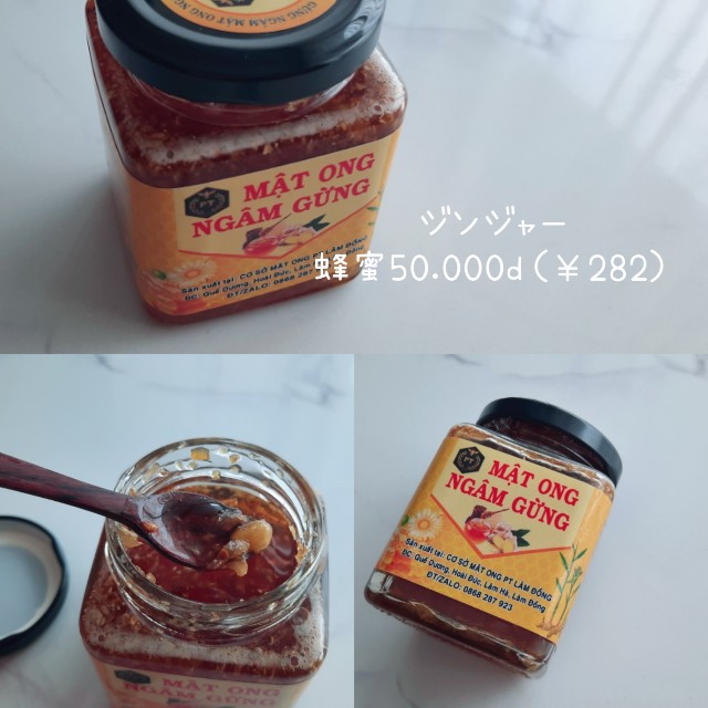 f:id:A-hanoi:20221116155204j:image