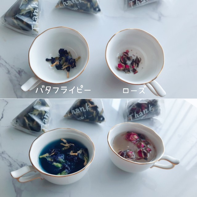 f:id:A-hanoi:20221118173927j:image