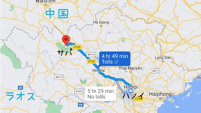 f:id:A-hanoi:20221123165807j:image f:id:A-hanoi:20221123165807j:image