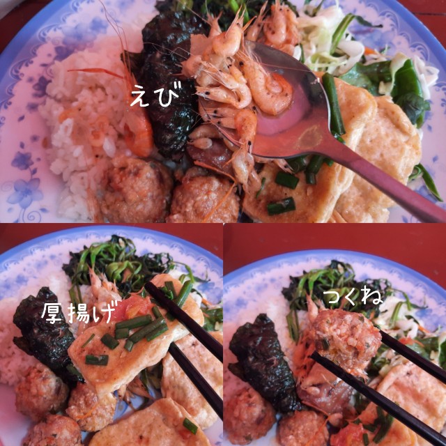 f:id:A-hanoi:20221209122920j:image