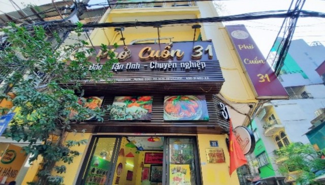 f:id:A-hanoi:20221220155159j:image f:id:A-hanoi:20221220155159j:image