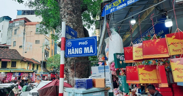 f:id:A-hanoi:20221230104437j:image