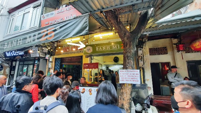 f:id:A-hanoi:20230103155833j:image