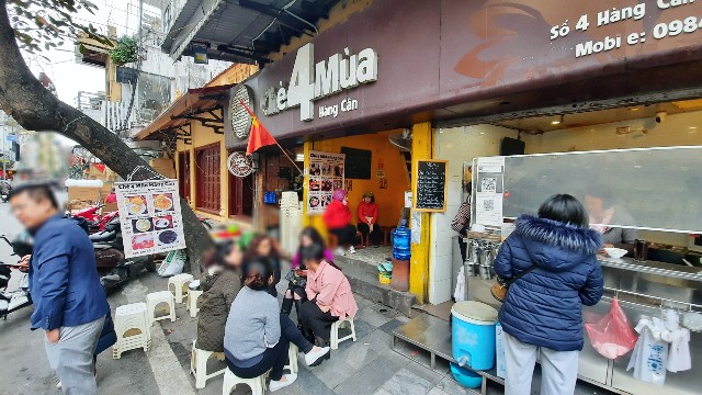 f:id:A-hanoi:20230103165416j:image