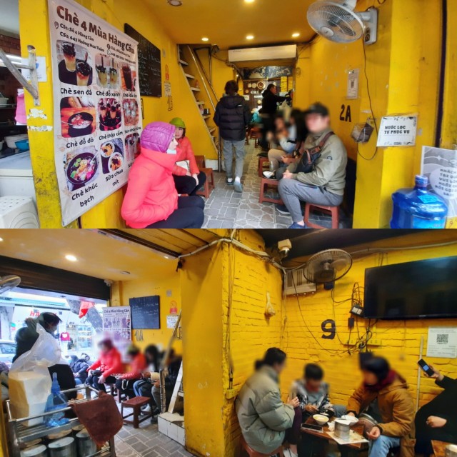 f:id:A-hanoi:20230103165442j:image