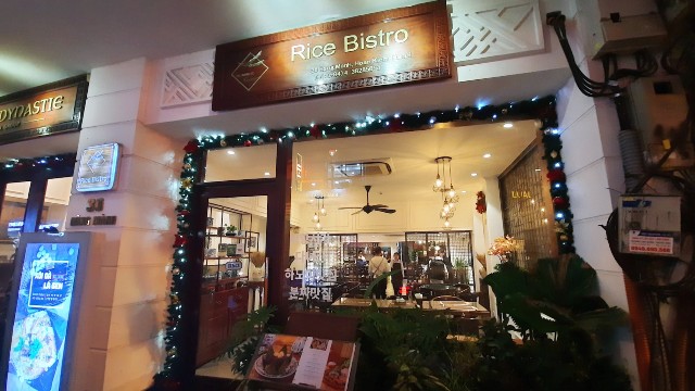 f:id:A-hanoi:20230106122914j:image