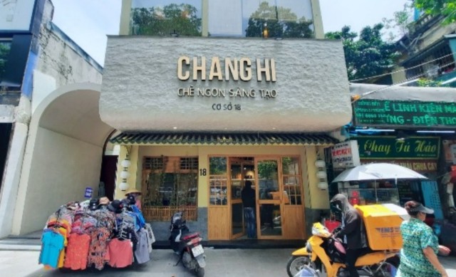 f:id:A-hanoi:20230110164703j:image