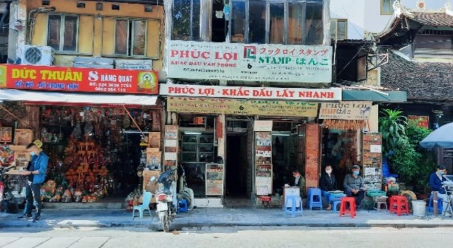 f:id:A-hanoi:20230110165244j:image