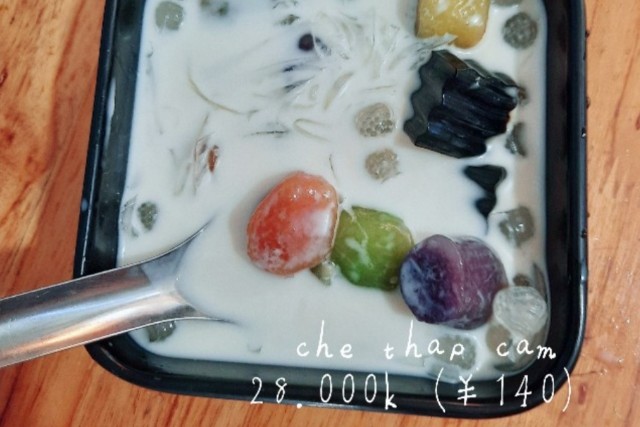 f:id:A-hanoi:20230111171729j:image f:id:A-hanoi:20230111171729j:image