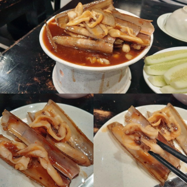 f:id:A-hanoi:20230113105206j:image f:id:A-hanoi:20230113105206j:image