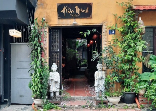 f:id:A-hanoi:20230113131145j:image f:id:A-hanoi:20230113131145j:image