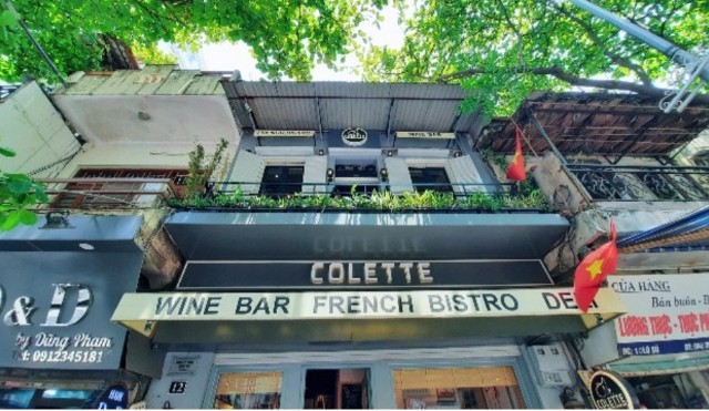 f:id:A-hanoi:20230113135351j:image f:id:A-hanoi:20230113135351j:image