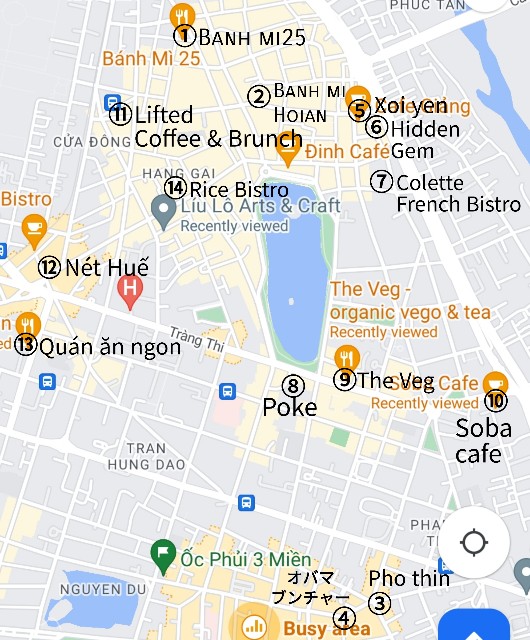 f:id:A-hanoi:20230113161806j:image f:id:A-hanoi:20230113161806j:image