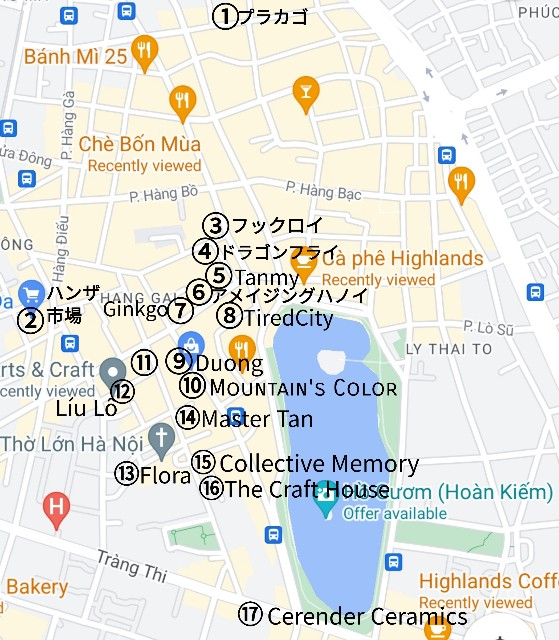 f:id:A-hanoi:20230126101509j:image