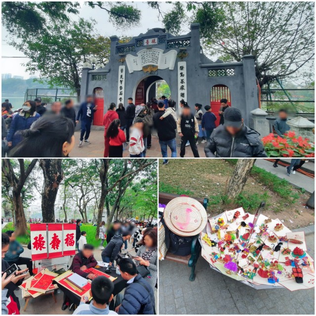 f:id:A-hanoi:20230126220449j:image f:id:A-hanoi:20230126220449j:image