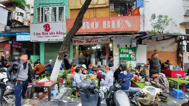 f:id:A-hanoi:20230126220554j:image f:id:A-hanoi:20230126220554j:image