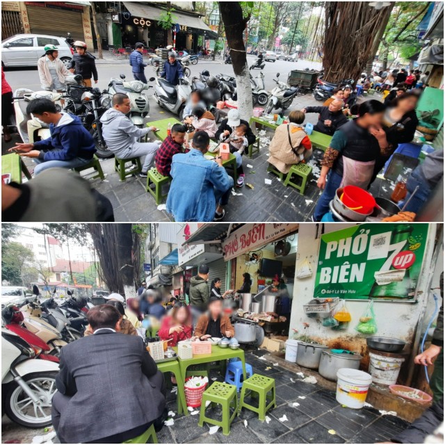 f:id:A-hanoi:20230126220621j:image f:id:A-hanoi:20230126220621j:image