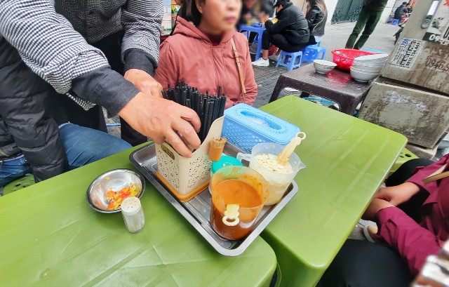 f:id:A-hanoi:20230126220650j:image f:id:A-hanoi:20230126220650j:image