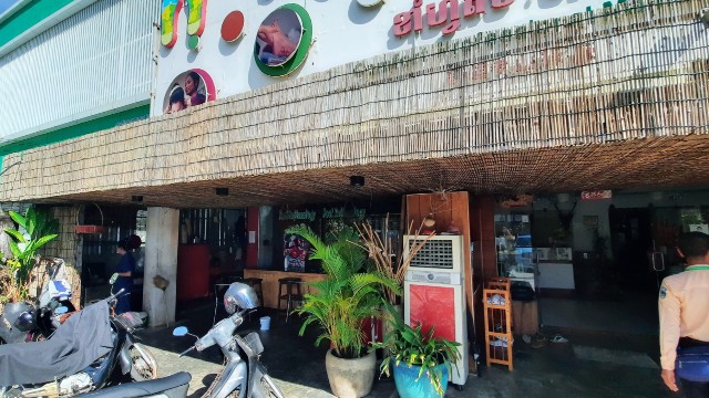f:id:A-hanoi:20230128142836j:image