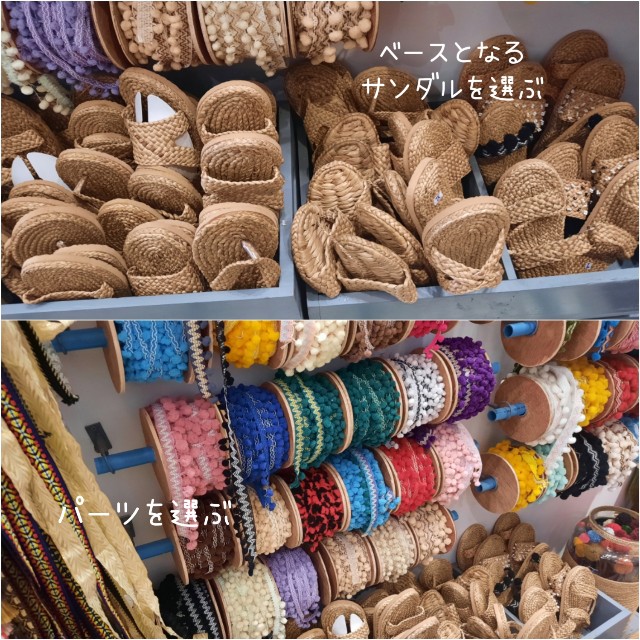 f:id:A-hanoi:20230130175019j:image
