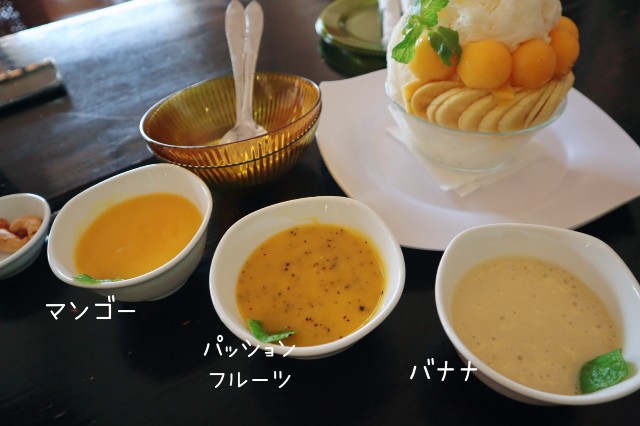 f:id:A-hanoi:20230201002837j:image