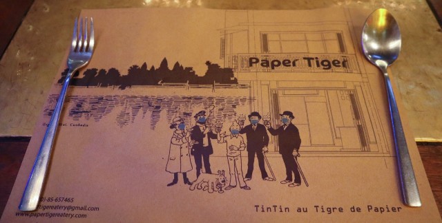 f:id:A-hanoi:20230202175419j:image