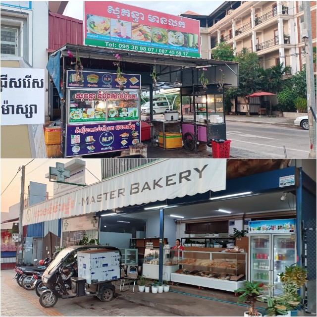 f:id:A-hanoi:20230202213513j:image f:id:A-hanoi:20230202213513j:image