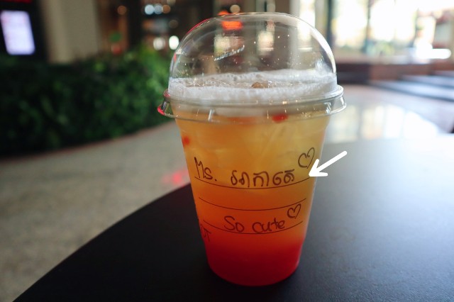 f:id:A-hanoi:20230203200110j:image
