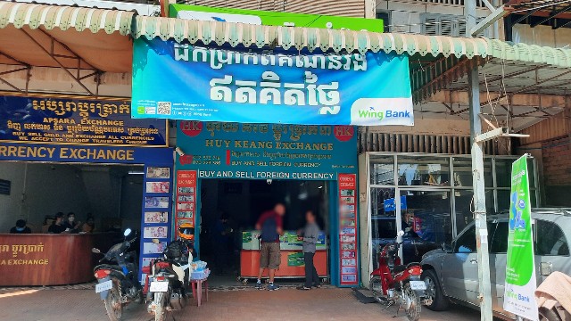 f:id:A-hanoi:20230208181426j:image